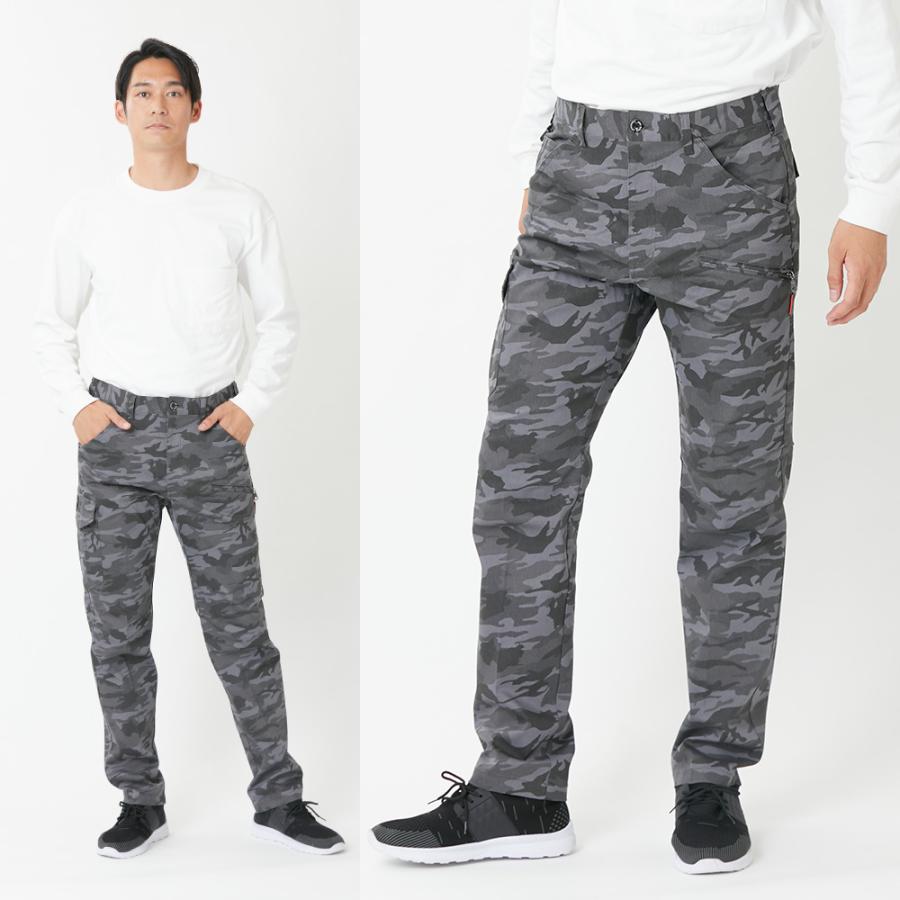 カーゴパンツ 作業パンツ キャンプ 作業 ワークパンツ メンズ ストレッチ 作業ズボン作業着 カモフラ 農業 T/C迷彩ストレッチカーゴ 6794 | カジメイク | 13