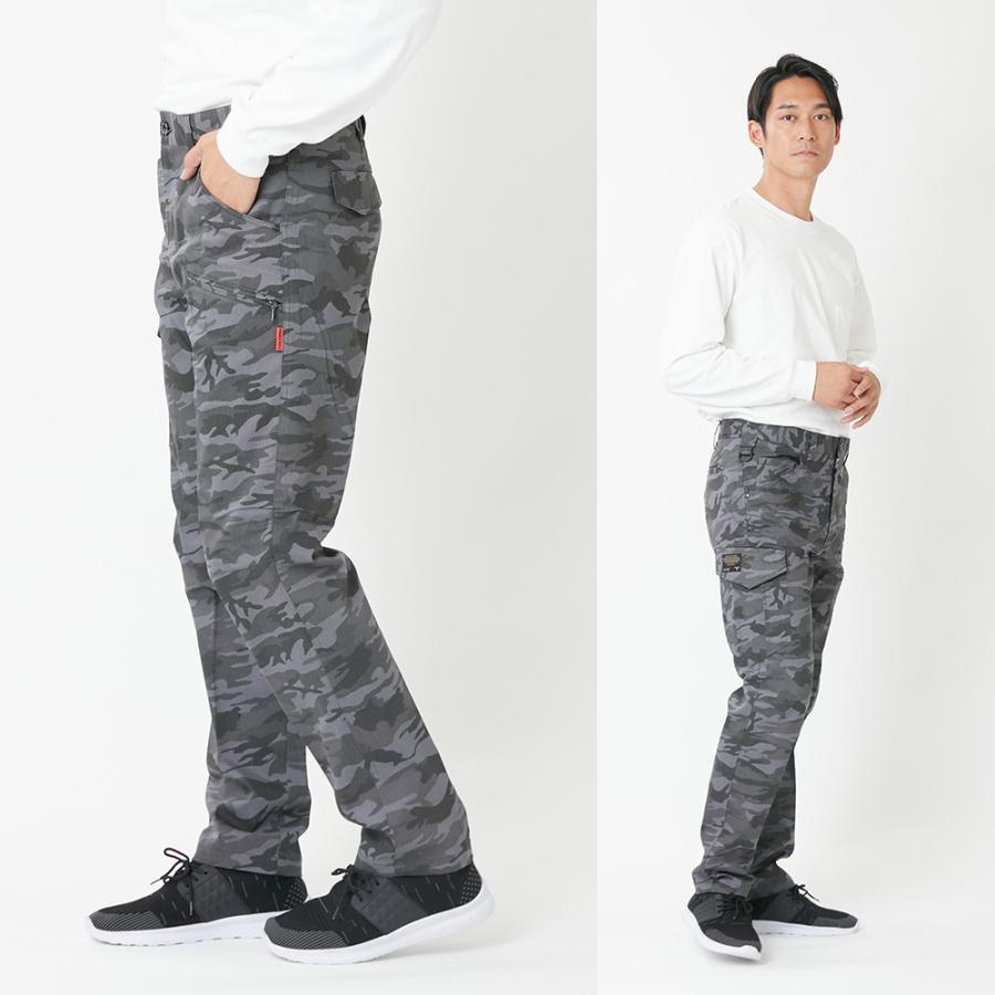 カーゴパンツ 作業パンツ キャンプ 作業 ワークパンツ メンズ ストレッチ 作業ズボン作業着 カモフラ 農業 T/C迷彩ストレッチカーゴ 6794 | カジメイク | 14