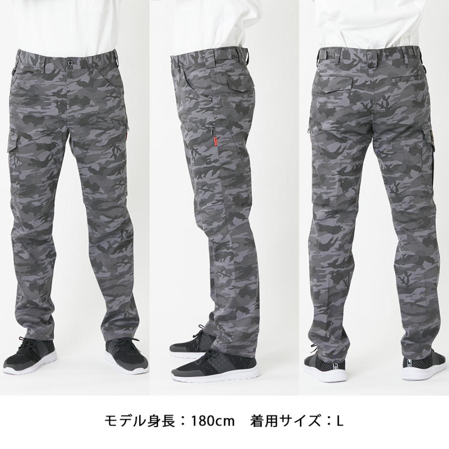 カーゴパンツ 作業パンツ キャンプ 作業 ワークパンツ メンズ ストレッチ 作業ズボン作業着 カモフラ 農業 T/C迷彩ストレッチカーゴ 6794 | カジメイク | 15