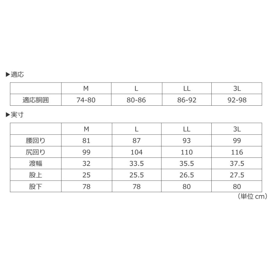 カーゴパンツ 作業パンツ キャンプ 作業 ワークパンツ メンズ ストレッチ 作業ズボン作業着 カモフラ 農業 T/C迷彩ストレッチカーゴ 6794 | カジメイク | 16