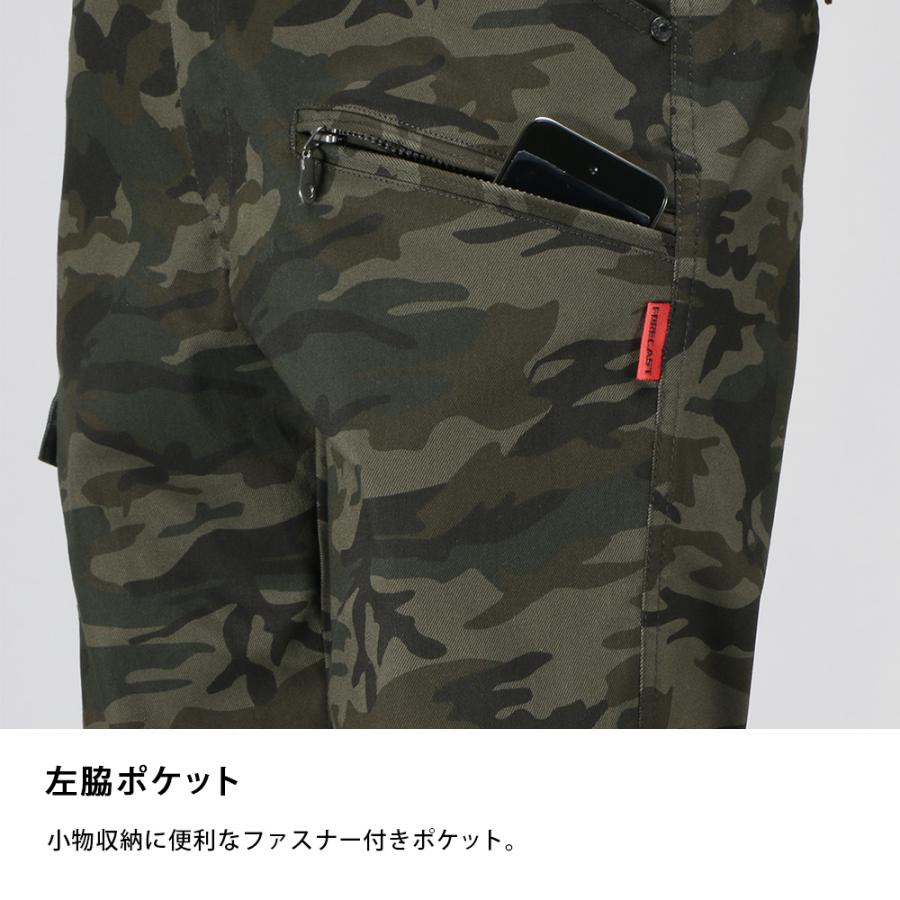 カーゴパンツ 作業パンツ キャンプ 作業 ワークパンツ メンズ ストレッチ 作業ズボン作業着 カモフラ 農業 T/C迷彩ストレッチカーゴ 6794 | カジメイク | 08