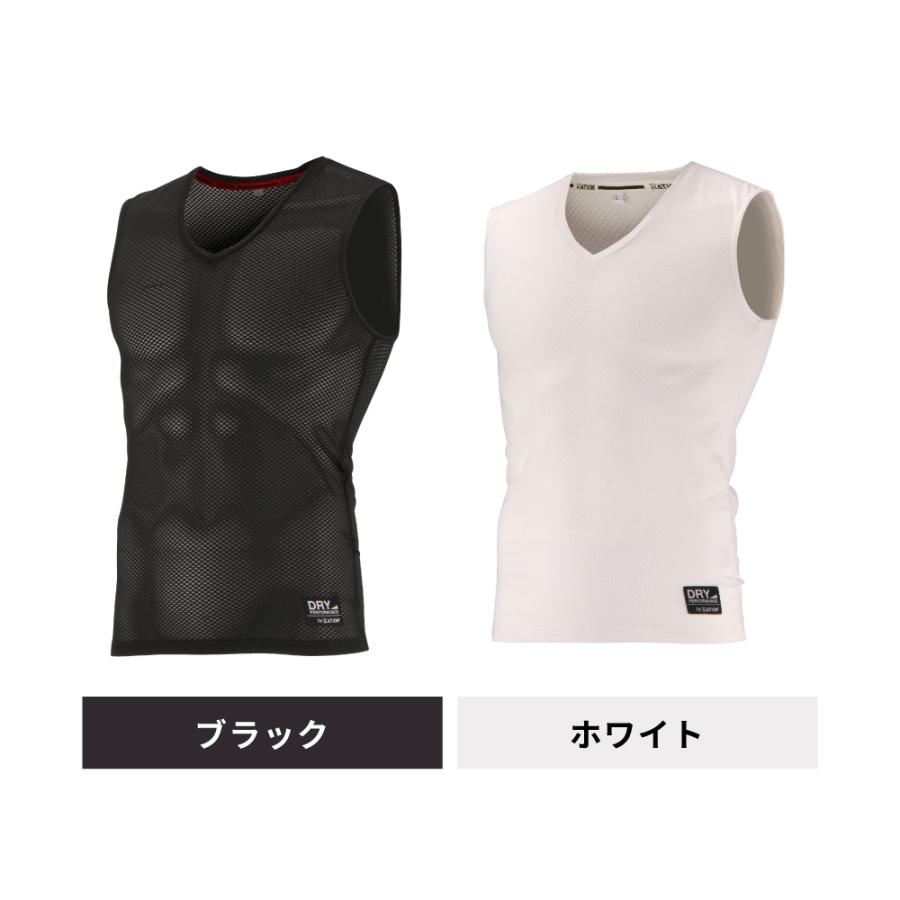 インナー メンズ メッシュ ノースリーブ Vネック オールシーズン 秋冬用 保温性 夏用 通気性 べたつかない スポーツ クレーターメッシュVノースリーブ 8822 | カジメイク | 11