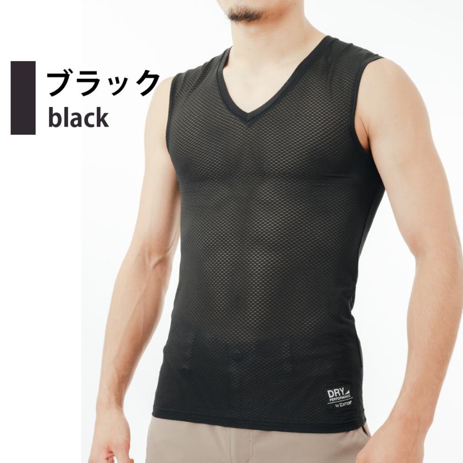 インナー メンズ メッシュ ノースリーブ Vネック オールシーズン 秋冬用 保温性 夏用 通気性 べたつかない スポーツ クレーターメッシュVノースリーブ 8822 | カジメイク | 12
