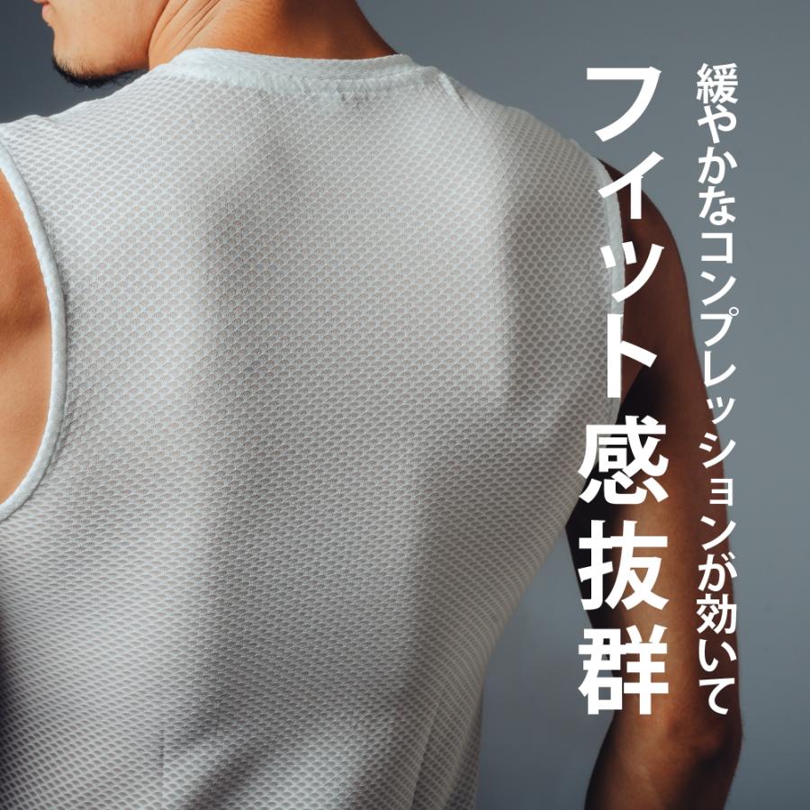 archivio Vネックノースリーブ 8822_1.jpg