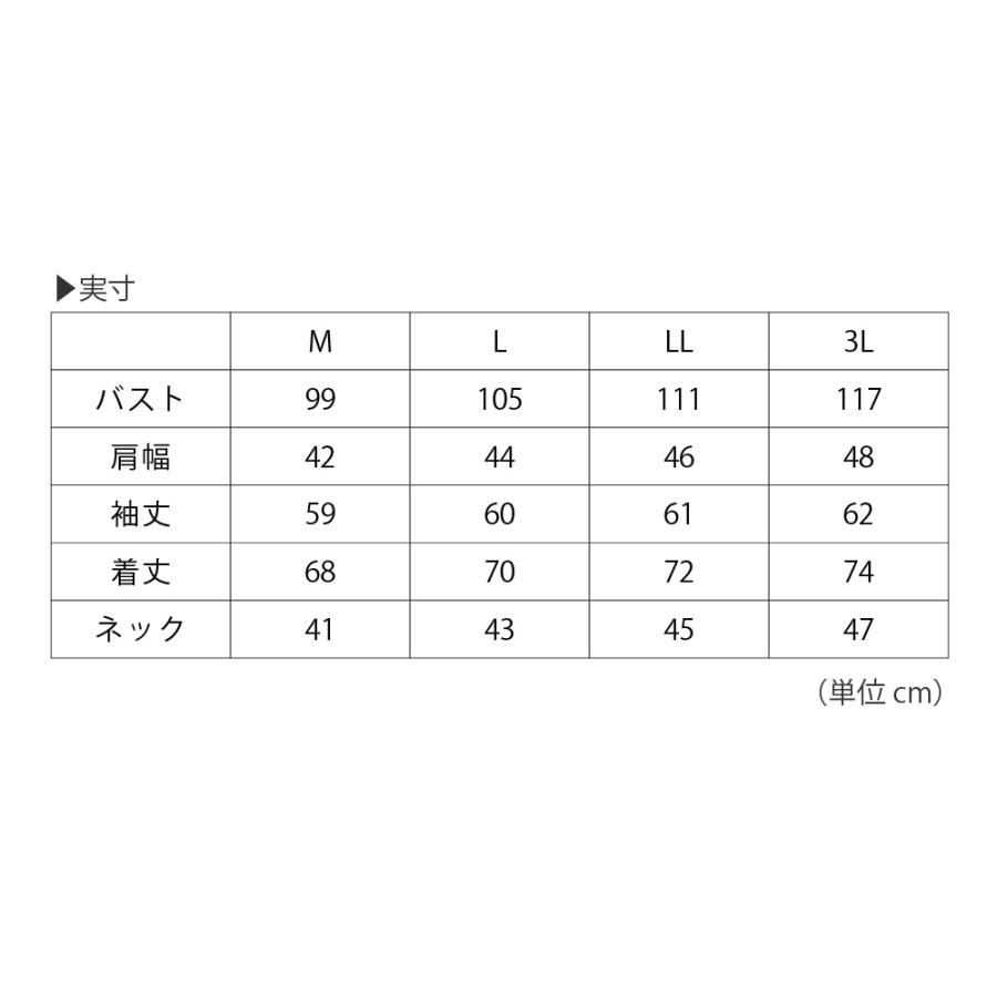 BURTLE バートル ポロシャツ 長袖 メンズ レディース 作業着 シャツ 吸汗速乾 ドライメッシュ UVカット ストレッチ 消臭 作業服 通年 665 長袖ポロシャツ | BURTLE | 10
