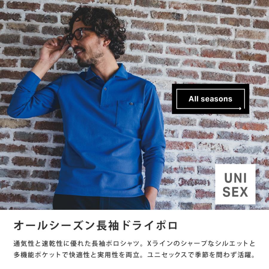 BURTLE バートル ポロシャツ 長袖 メンズ レディース 作業着 シャツ 吸汗速乾 ドライメッシュ UVカット ストレッチ 消臭 作業服 通年 665 長袖ポロシャツ | BURTLE | 02