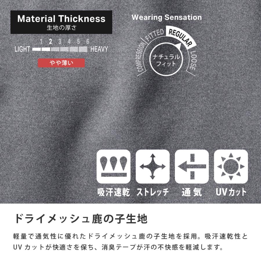 BURTLE バートル ポロシャツ 長袖 メンズ レディース 作業着 シャツ 吸汗速乾 ドライメッシュ UVカット ストレッチ 消臭 作業服 通年 665 長袖ポロシャツ | BURTLE | 03