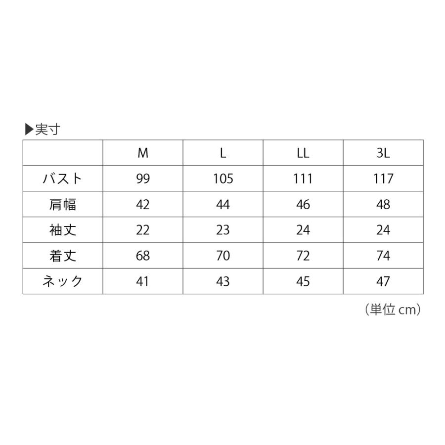 BURTLE バートル ポロシャツ 半袖 メンズ レディース 作業着 シャツ 吸汗速乾 ドライメッシュ 鹿の子 UVカット ストレッチ 消臭 作業服 通年 667 半袖ポロシャツ | BURTLE | 10
