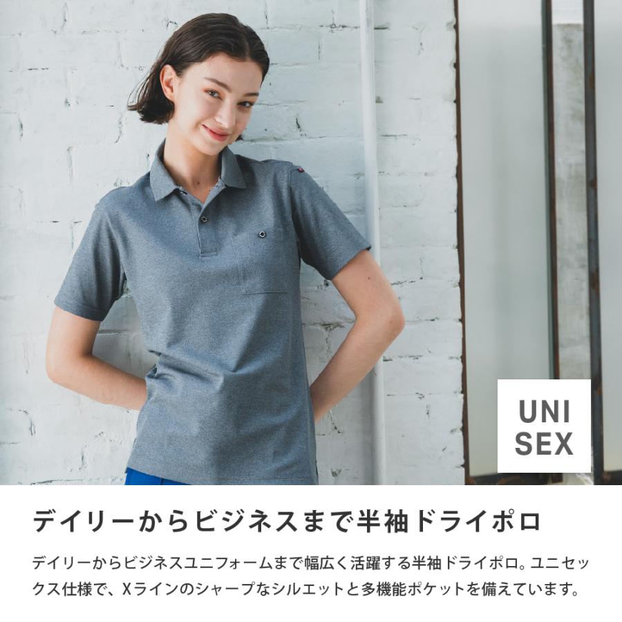 BURTLE バートル ポロシャツ 半袖 メンズ レディース 作業着 シャツ 吸汗速乾 ドライメッシュ 鹿の子 UVカット ストレッチ 消臭 作業服 通年 667 半袖ポロシャツ | BURTLE | 02