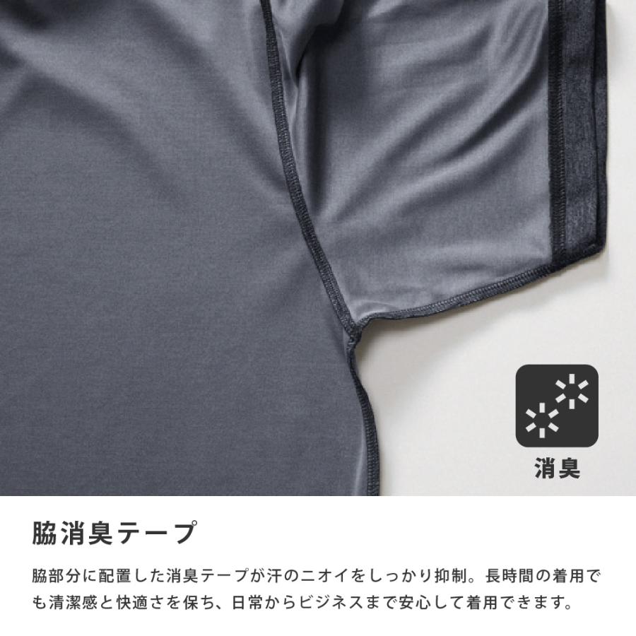 BURTLE バートル ポロシャツ 半袖 メンズ レディース 作業着 シャツ 吸汗速乾 ドライメッシュ 鹿の子 UVカット ストレッチ 消臭 作業服 通年 667 半袖ポロシャツ | BURTLE | 04