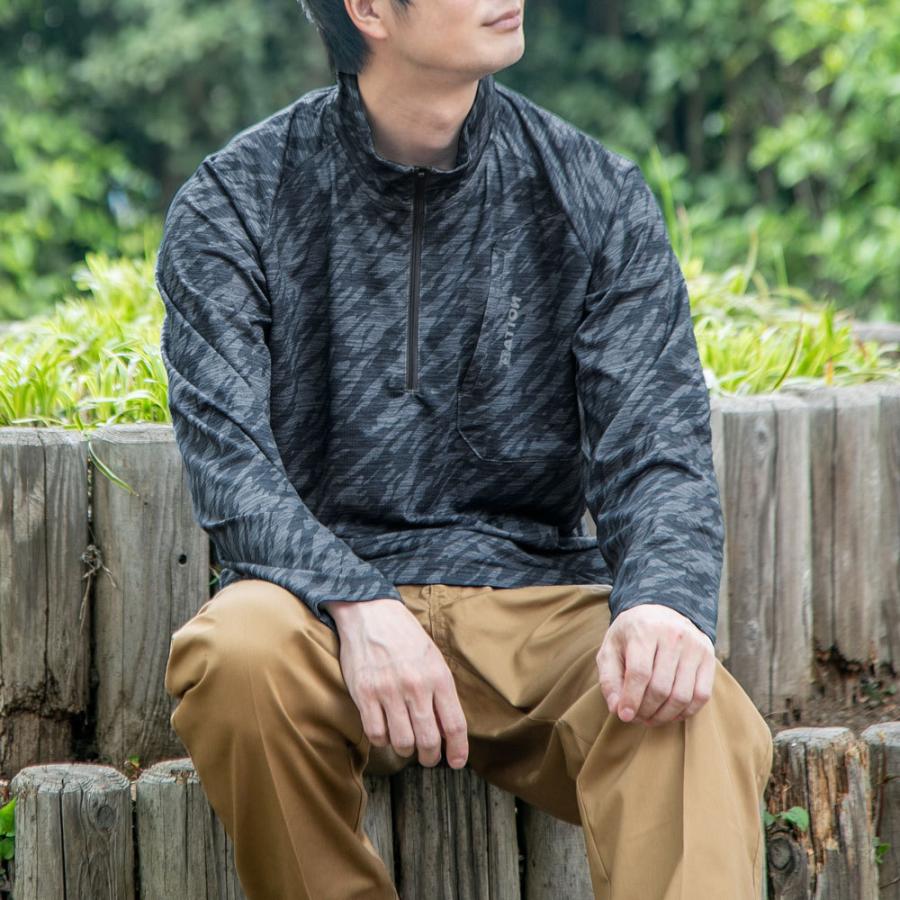 長袖 メンズ ジップアップ 長袖シャツ 夏 涼しい 遮熱 ドライ 消臭 クール Uv Uvカット 作業服 ワークウェア 86 シェイドドライナー長袖zip Plus カジメイク公式 ワーカービー 通販 Yahoo ショッピング