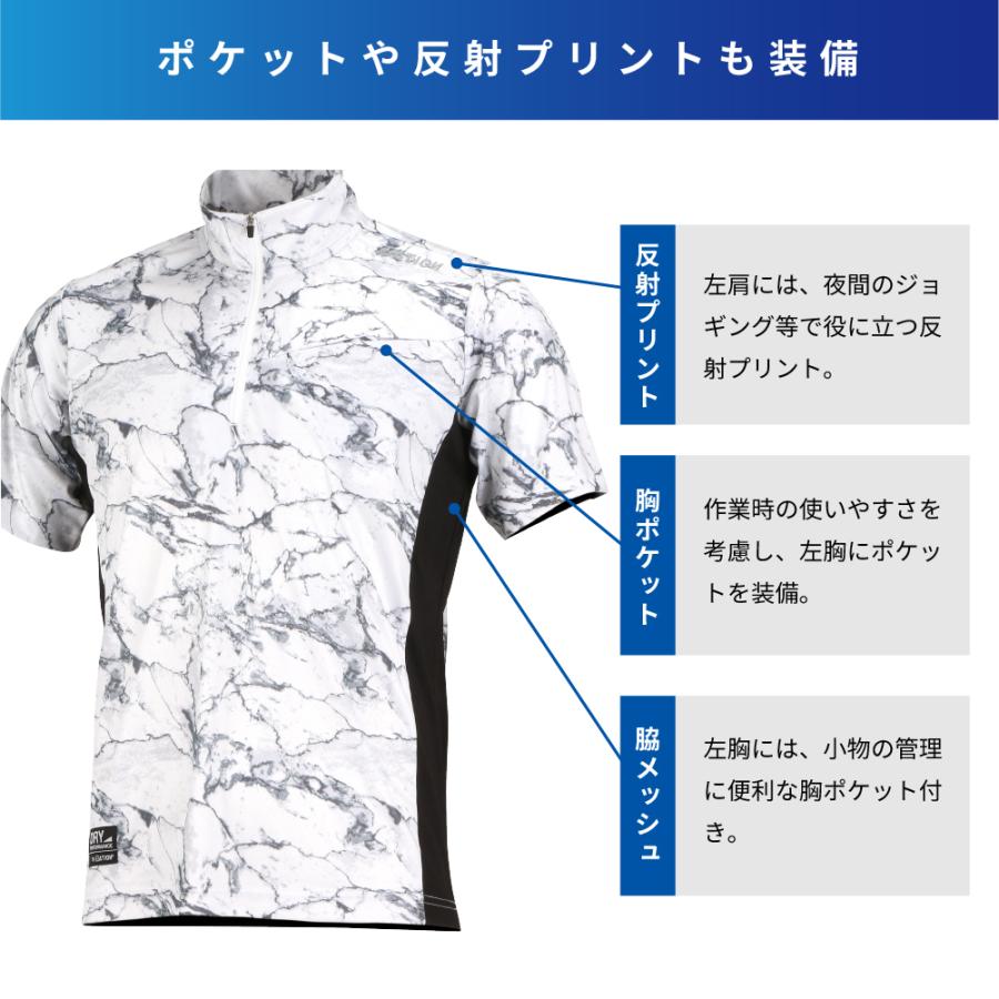 カジメイク 冷感 作業着 夏用 接触冷感 半袖 涼しい メンズ カジメイク 冷感 作業着 夏用 接触冷感 半袖 涼しい メンズ