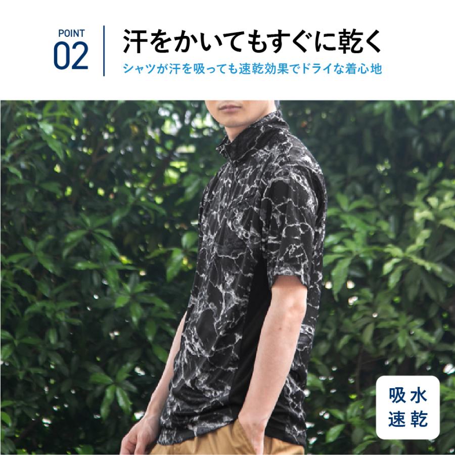 カジメイク 冷感 作業着 夏用 接触冷感 半袖 涼しい メンズ カジメイク 冷感 作業着 夏用 接触冷感 半袖 涼しい メンズ
