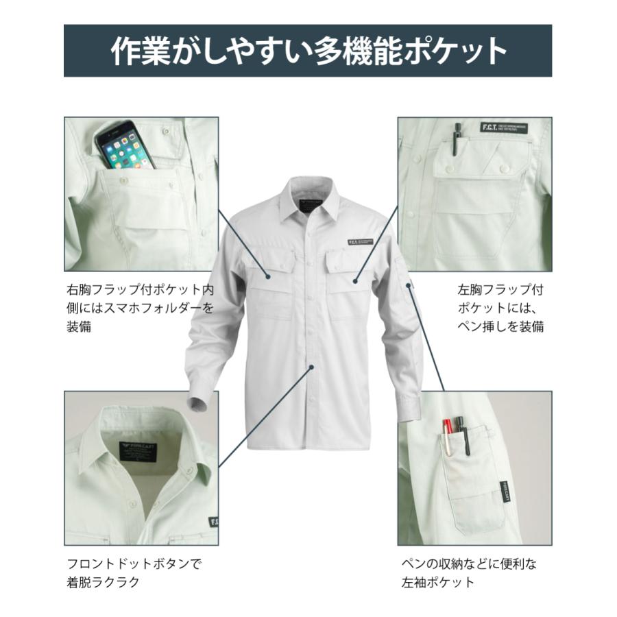 ワークシャツ メンズ 長袖シャツ 仕事用 仕事 ワークウェア ワークウエア 普段着 作業 農作業 トレッキング 8552 サマーツイル長袖シャツ | カジメイク | 06