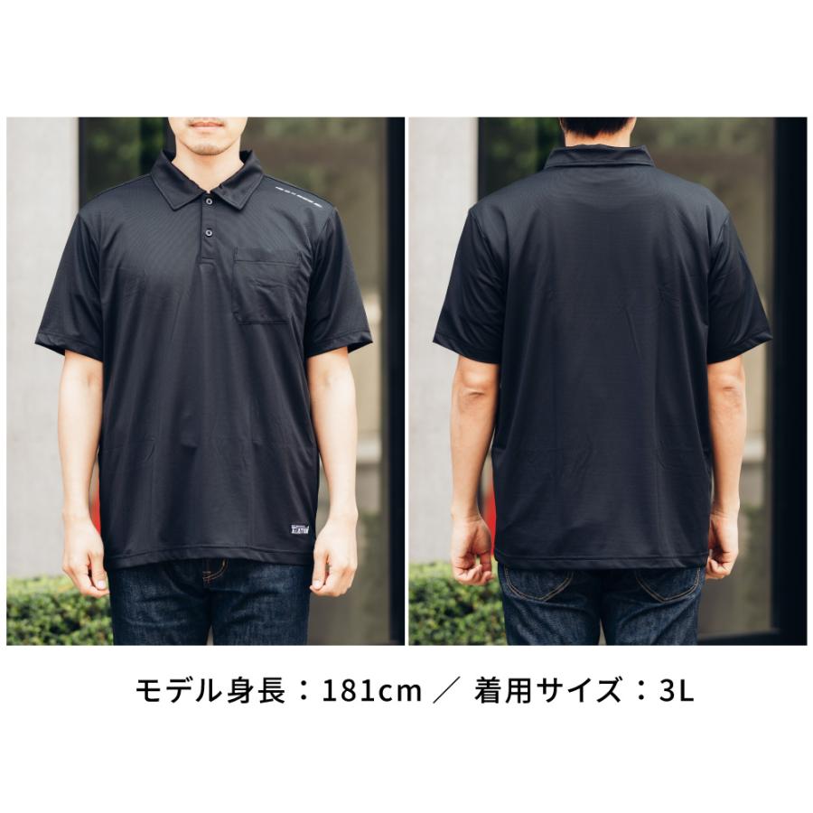 作業着 夏用 速乾 ポロシャツ 半袖 夏用 メンズ 遮熱 吸汗 消臭 クール 仕事用 仕事 ワークウェア 作業服 Newシェイドドライナー半袖シャツ 8843 | カジメイク | 12