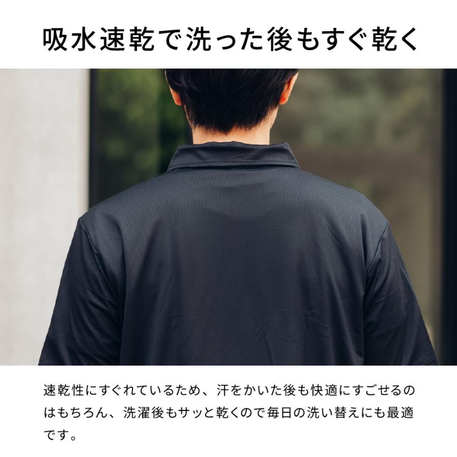 作業着 夏用 速乾 ポロシャツ 半袖 夏用 メンズ 遮熱 吸汗 消臭 クール 仕事用 仕事 ワークウェア 作業服 Newシェイドドライナー半袖シャツ 8843 | カジメイク | 10