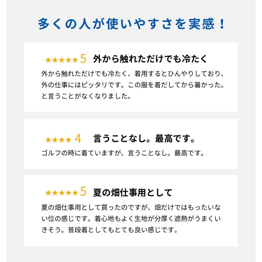 作業着 夏用 速乾 ポロシャツ 長袖 夏用 メンズ 涼しい 遮熱 吸汗消臭 仕事用 ワークウェア クールビズ 作業服 Newシェイドドライナー長袖シャツ 8842 | カジメイク | 08