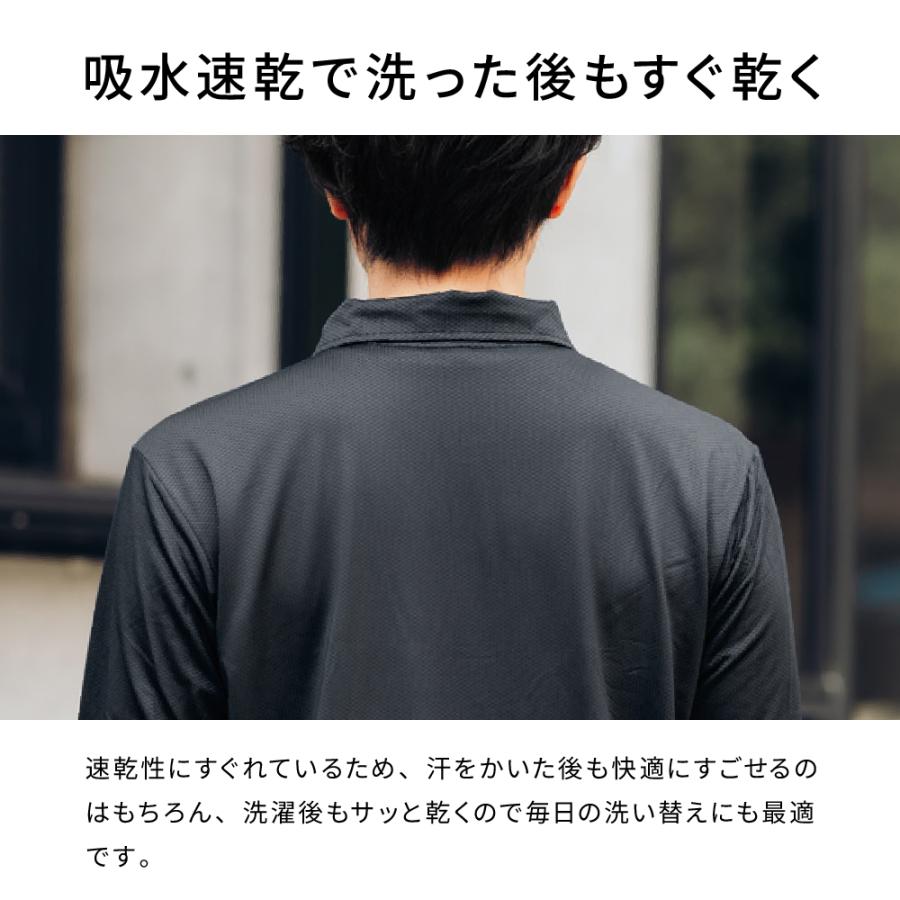 作業着 夏用 速乾 ポロシャツ 長袖 夏用 メンズ 涼しい 遮熱 吸汗消臭 仕事用 ワークウェア クールビズ 作業服 Newシェイドドライナー長袖シャツ 8842 | カジメイク | 11
