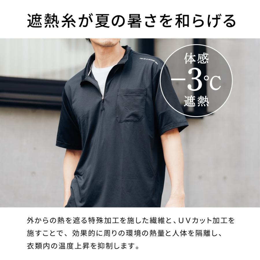 カジメイク 作業着 夏用 速乾 半袖シャツ メンズ 半袖Tシャツ