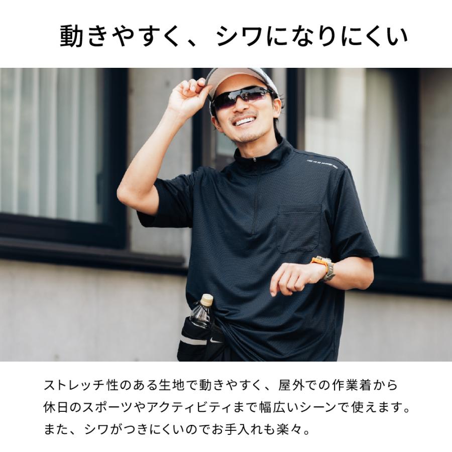 作業着 夏用 速乾 半袖シャツ メンズ 半袖Tシャツ ポロシャツ 無地 ジップアップ 作業 仕事 吸汗 消臭 Newシェイドドライナー半袖Zip Upシャツ 8845 | カジメイク | 12