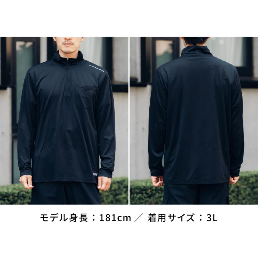 作業着 夏用 速乾 ジップアップ 長袖 メンズ 涼しい 遮熱 ドライ 消臭 クール スポーツ 仕事用 仕事 Newシェイドドライナー長袖Zip Upシャツ　8844 |  | 15
