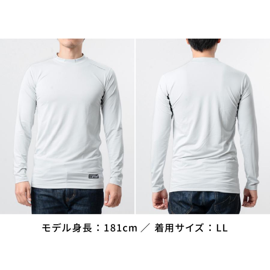 コンプレッション メンズ 遮熱 ウェア インナー ラッピング New コンプレッション メンズ 遮熱 ウェア インナー ラッピング New