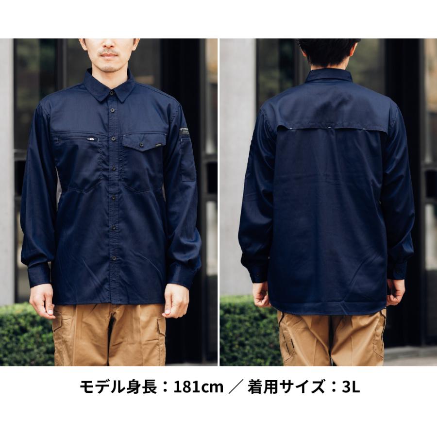 作業着 ワークシャツ 長袖 夏用 涼しい メンズ 仕事用 仕事 ワークウェア ワークウエア サマーソルジャー長袖シャツ 8572 | カジメイク | 12