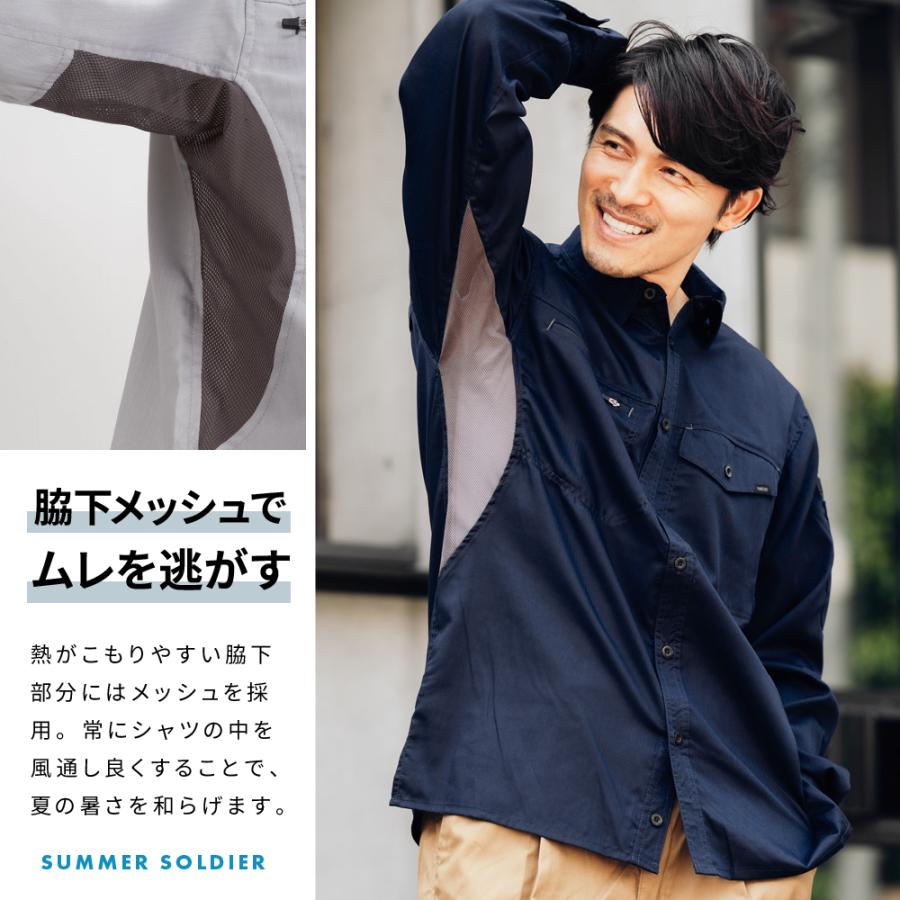 作業着 ワークシャツ 長袖 夏用 涼しい メンズ 仕事用 仕事 ワークウェア ワークウエア サマーソルジャー長袖シャツ 8572 | カジメイク | 06