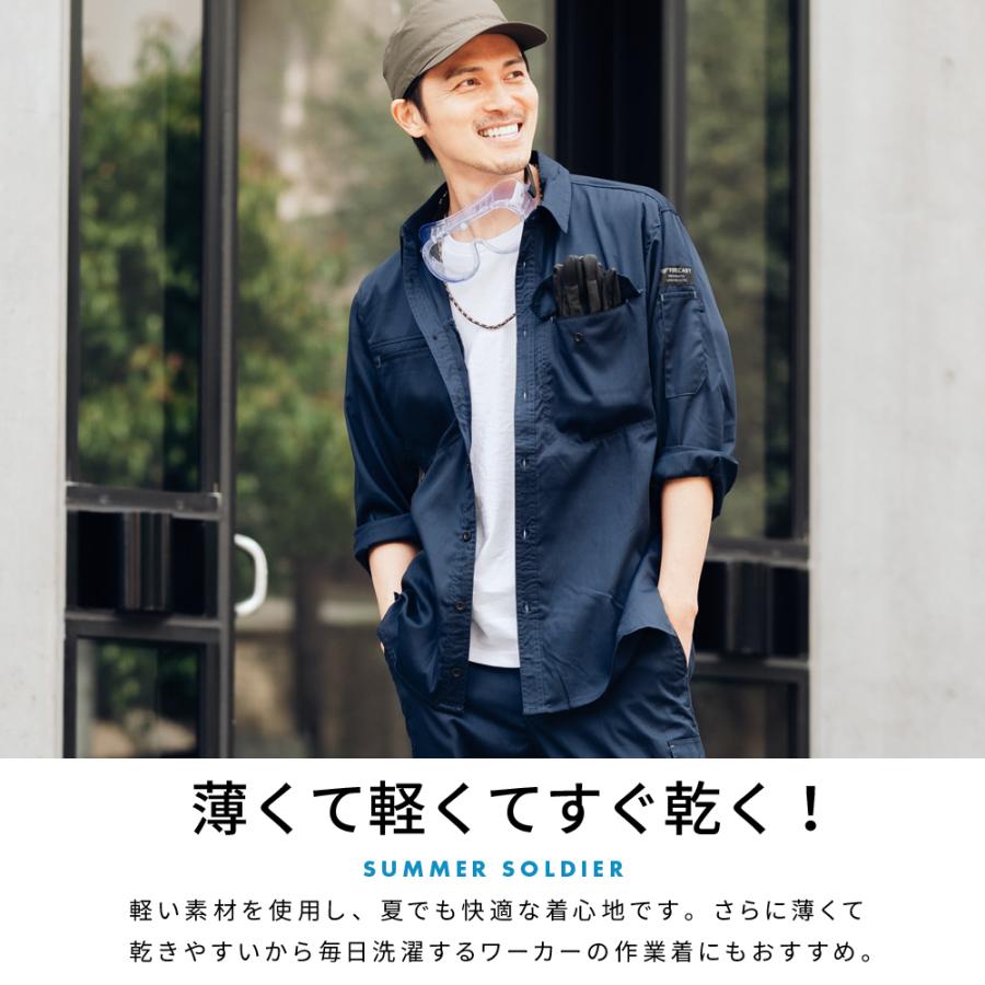 作業着 ワークシャツ 長袖 夏用 涼しい メンズ 仕事用 仕事 ワークウェア ワークウエア サマーソルジャー長袖シャツ 8572 | カジメイク | 08