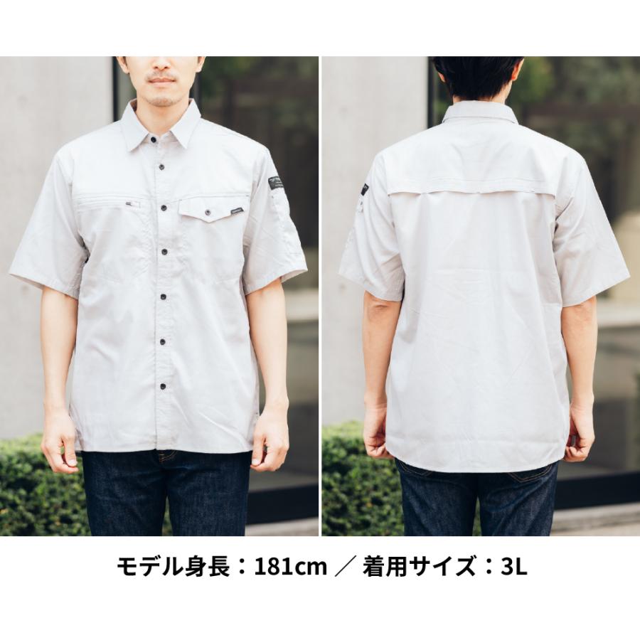 作業着 作業服 半袖シャツ 仕事用 仕事 ワークウェア ワークウエア 普段着 作業 農作業 サマーソルジャー半袖シャツ 8573 | カジメイク | 12