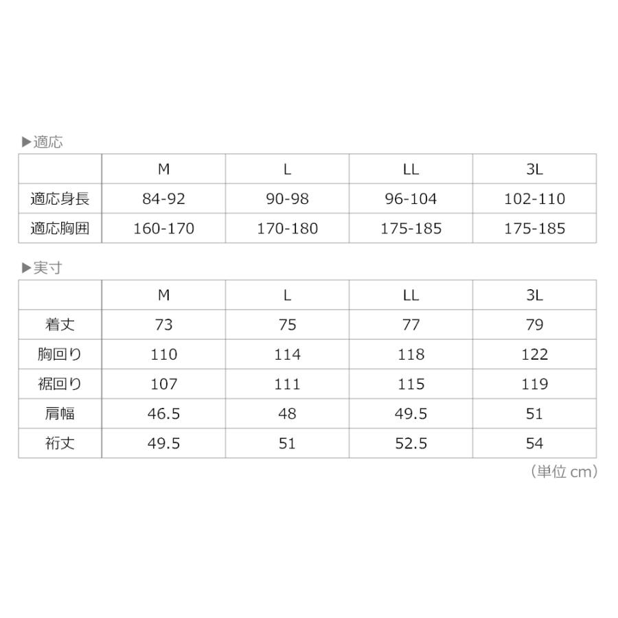 作業着 作業服 半袖シャツ 仕事用 仕事 ワークウェア ワークウエア 普段着 作業 農作業 サマーソルジャー半袖シャツ 8573 | カジメイク | 13