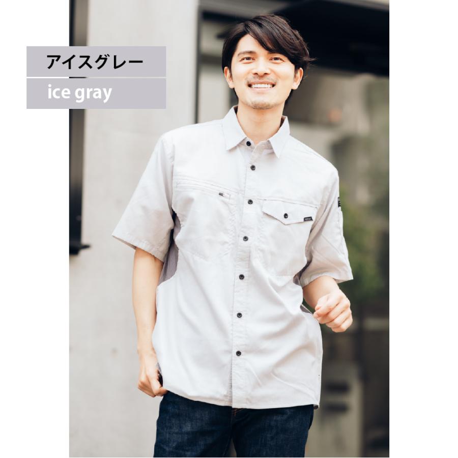 作業着 作業服 半袖シャツ 仕事用 仕事 ワークウェア ワークウエア 普段着 作業 農作業 サマーソルジャー半袖シャツ 8573 | カジメイク | 15