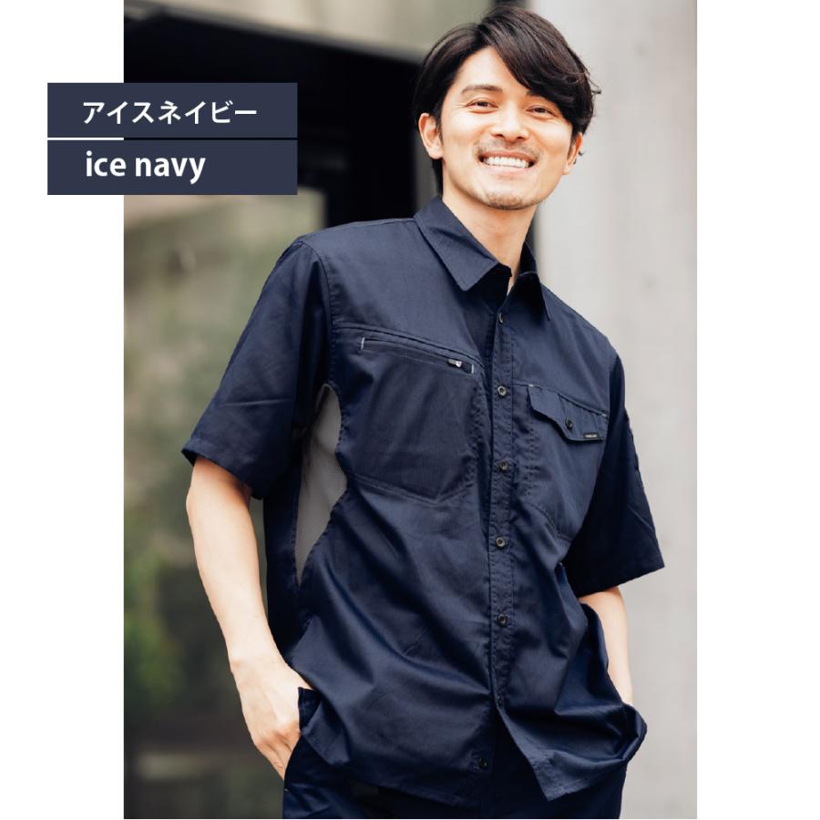 作業着 作業服 半袖シャツ 仕事用 仕事 ワークウェア ワークウエア 普段着 作業 農作業 サマーソルジャー半袖シャツ 8573 | カジメイク | 16