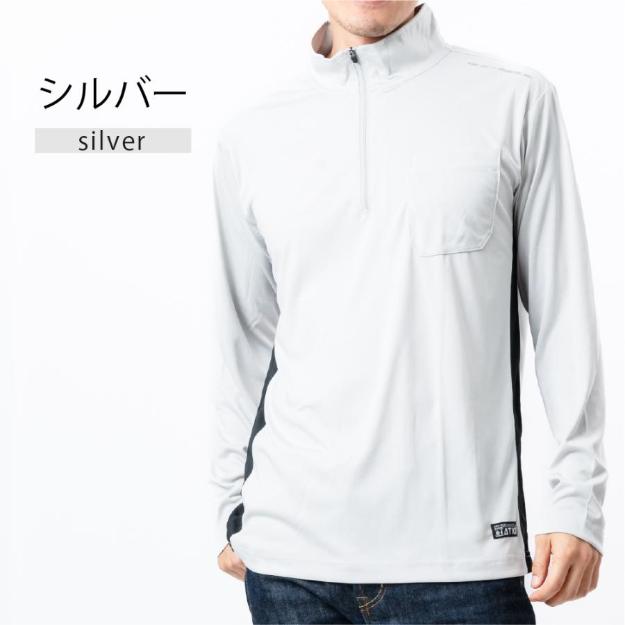 作業着 夏用 冷感 接触冷感 速乾 夏 長袖 ポロシャツ メンズ 吸水速乾 作業服 スポーツ 襟付き 涼しい ドライ 8849 冷感プリント長袖ZIP | カジメイク | 16