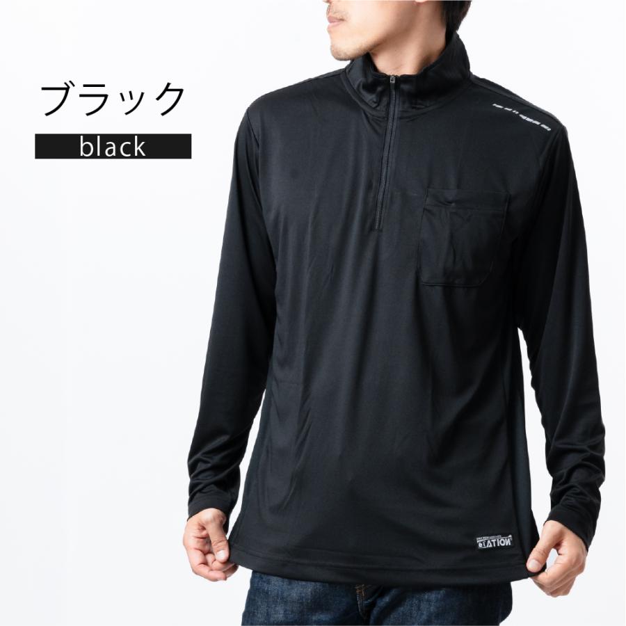 作業着 夏用 冷感 接触冷感 速乾 夏 長袖 ポロシャツ メンズ 吸水速乾 作業服 スポーツ 襟付き 涼しい ドライ 8849 冷感プリント長袖ZIP | カジメイク | 17