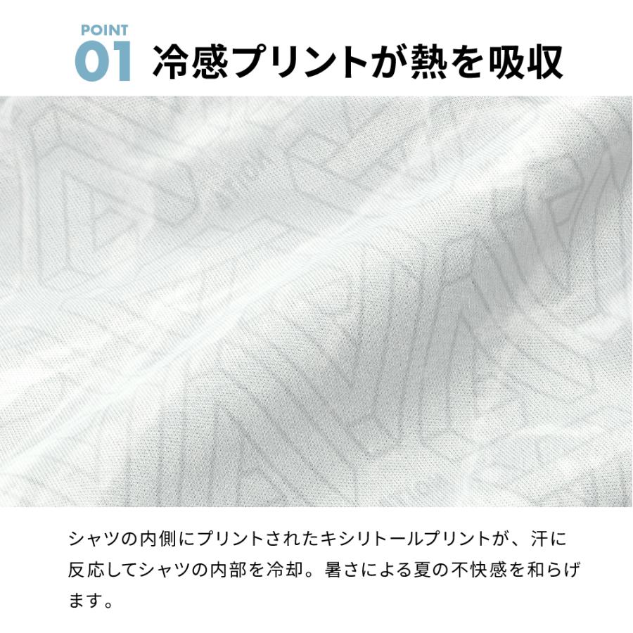 作業着 夏用 冷感 接触冷感 速乾 夏 長袖 ポロシャツ メンズ 吸水速乾 作業服 スポーツ 襟付き 涼しい ドライ 8849 冷感プリント長袖ZIP | カジメイク | 07