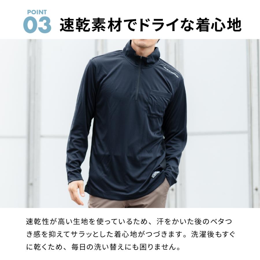 作業着 夏用 冷感 接触冷感 速乾 夏 長袖 ポロシャツ メンズ 吸水速乾 作業服 スポーツ 襟付き 涼しい ドライ 8849 冷感プリント長袖ZIP | カジメイク | 09