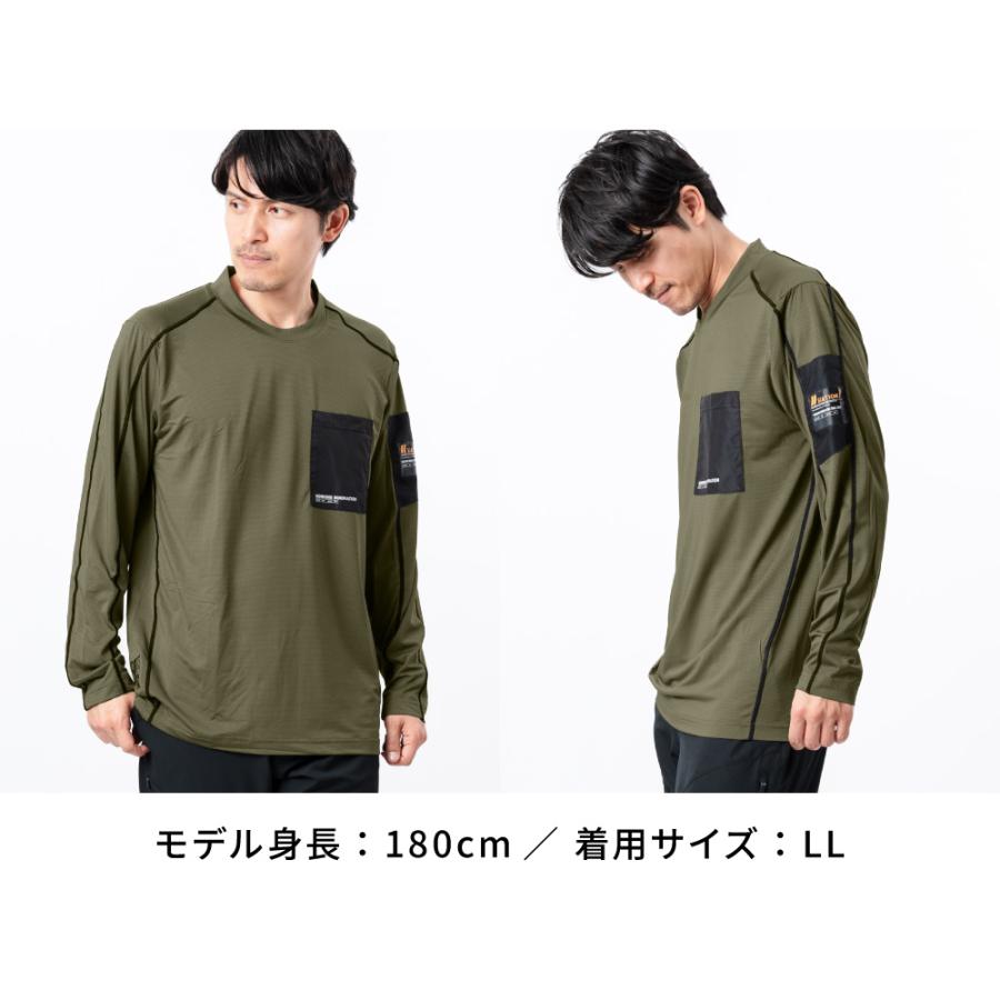 作業着 夏用 速乾 Tシャツ ティーシャツ メンズ 遮熱 涼しい カットソー 長袖 8872 シェイドドライナーEX クルー長袖シャツ | カジメイク | 14