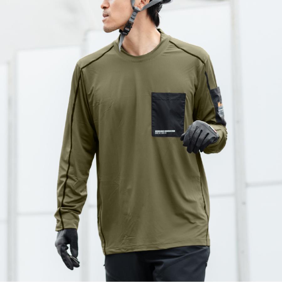 作業着 夏用 速乾 Tシャツ ティーシャツ メンズ 遮熱 涼しい カットソー 長袖 8872 シェイドドライナーEX クルー長袖シャツ | カジメイク | 16