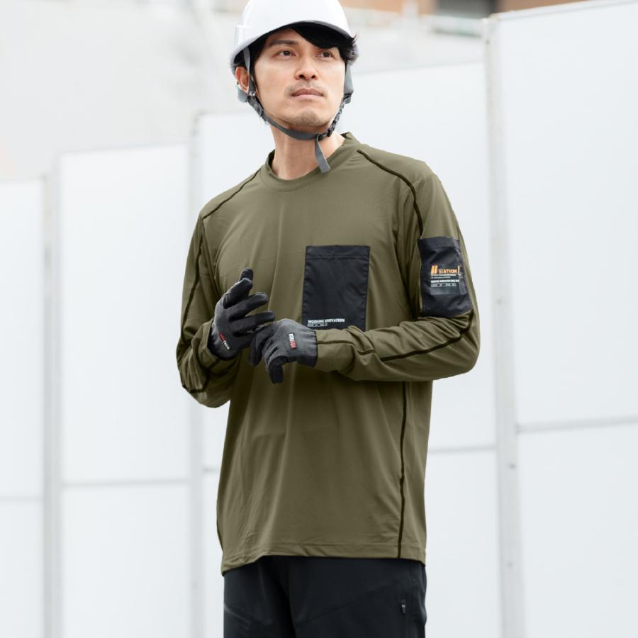 作業着 夏用 速乾 Tシャツ ティーシャツ メンズ 遮熱 涼しい カットソー 長袖 8872 シェイドドライナーEX クルー長袖シャツ | カジメイク | 17