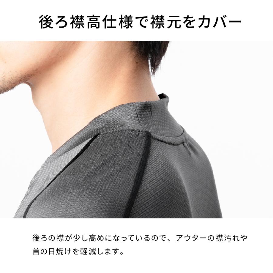 作業着 夏用 速乾 Tシャツ ティーシャツ メンズ 遮熱 涼しい カットソー 半袖 8873 シェイドドライナーEX クルー半袖シャツ | カジメイク | 12