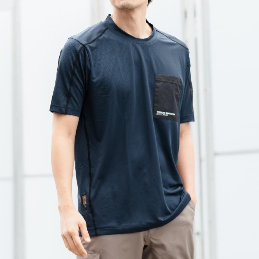 作業着 夏用 速乾 Tシャツ ティーシャツ メンズ 遮熱 涼しい カットソー 半袖 8873 シェイドドライナーEX クルー半袖シャツ | カジメイク | 16