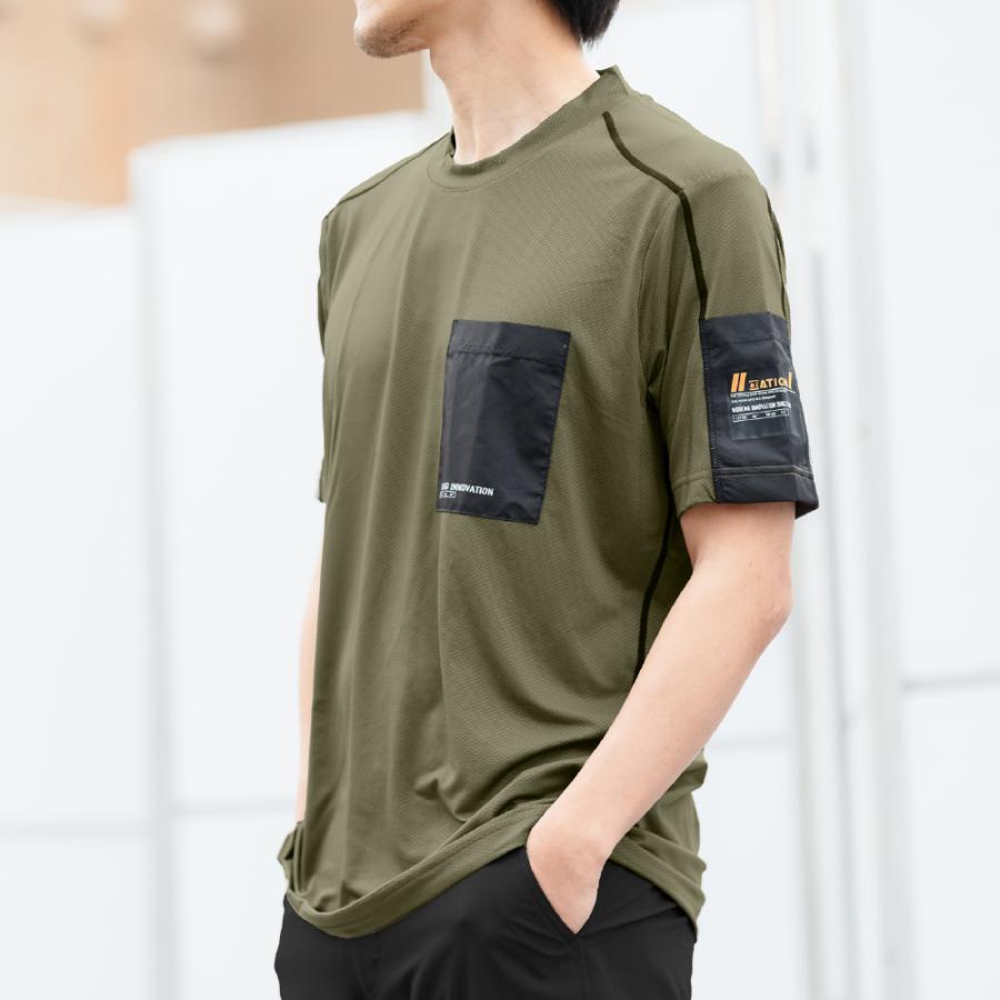 作業着 夏用 速乾 Tシャツ ティーシャツ メンズ 遮熱 涼しい カットソー 半袖 8873 シェイドドライナーEX クルー半袖シャツ | カジメイク | 17