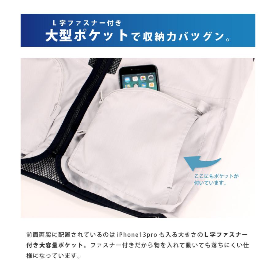 メッシュベスト メンズ ポケット付 作業用 作業服 作業着 農業 仕事 日用大工 DIY レディース ベスト サマーソルジャーメッシュベスト 8571｜workerbee｜09