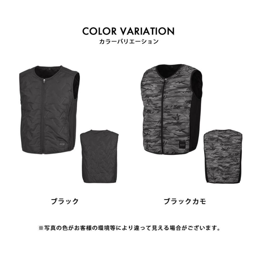 ベスト メンズ 防寒 軽い おしゃれ 無地 かっこいい 防寒着 作業服 暖かい 重ね着 あったかい 大きいサイズ 8361 ピンソニックキルトベスト | カジメイク | 06