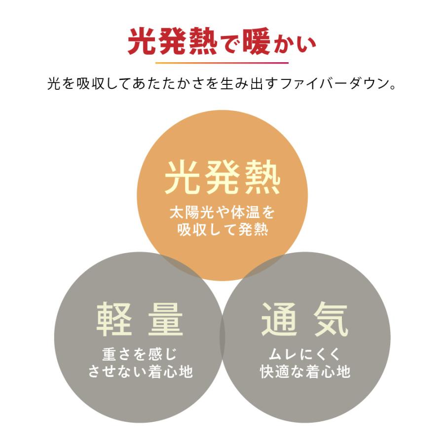 ベスト メンズ 防寒 アウター 作業服 保温 軽量 通気性 暖かい 軽い 春秋冬 冬用 収納袋付き キャンプ アウトドア 釣り 光発熱ファイバーダウンベスト 8371 | カジメイク | 02