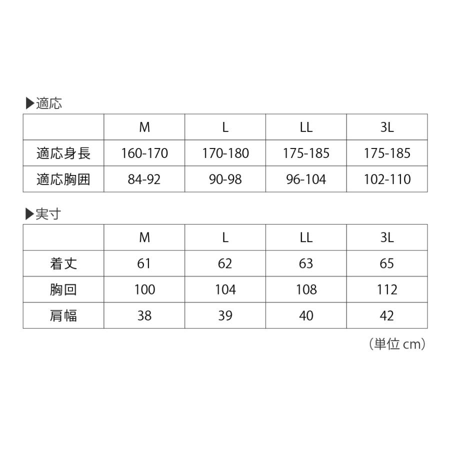 ベスト メンズ 防寒 アウター 作業服 保温 軽量 通気性 暖かい 軽い 春秋冬 冬用 収納袋付き キャンプ アウトドア 釣り 光発熱ファイバーダウンベスト 8371 | カジメイク | 09