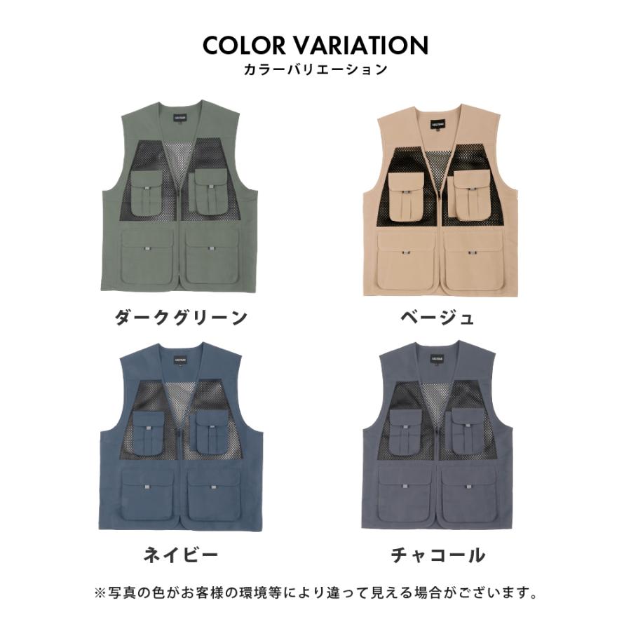 メッシュベスト メンズ ポケット付 作業用 作業服 作業着 農業 仕事 日用大工 DIY レディース ベスト 8905メッシュベスト | カジメイク | 09