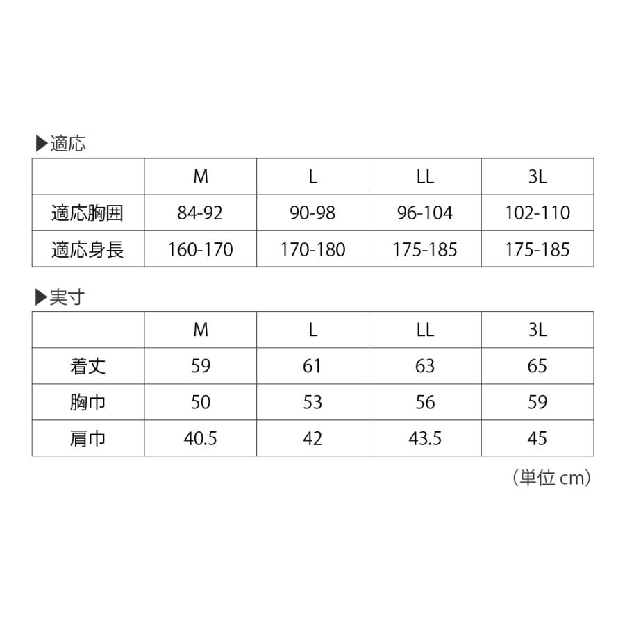 メッシュベスト メンズ ポケット付 作業用 作業服 作業着 農業 仕事 日用大工 DIY レディース ベスト 8905メッシュベスト | カジメイク | 11