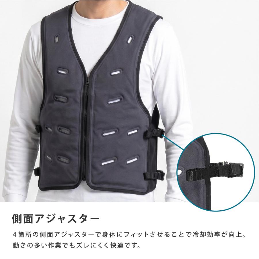 水冷ベスト 冷却ベスト 気化熱 水を入れるだけ バッテリー不要 熱中症対策 猛暑対策 クールベスト ファン付きウェア 併用 現場 クールリザーブ 8908 | カジメイク | 06